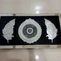 تابلو دور آینه ای آک|تابلو، نقاشی، عکس|اهواز, کمپلو جنوبی|دیوار