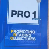 کتاب انگلیسی پرو1