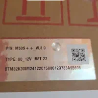 M50s++ 158Tماینر