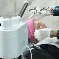اصلاح خیس اصلاح بدون درد و سوزش باتخفیف ویژه(سالن)
