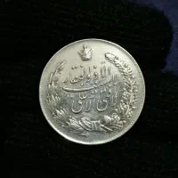 سکه های نقره کلکسیونی مدال لافتی