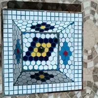 حوض