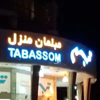 تابلو سازی|خدمات پیشه و مهارت|اهواز, بیست متری شهرداری|دیوار
