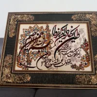 تابلو فرش ونیکاد