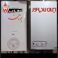 تعمیر وسرویس سالانه پکیج و آبگرمکن در محل