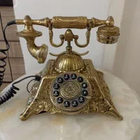 تلفن برنجی نو
