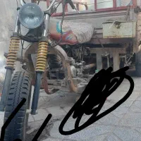 بار