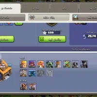 اکانت کلش|کنسول، بازی ویدئویی و آنلاین|اصفهان, آزادگان|دیوار