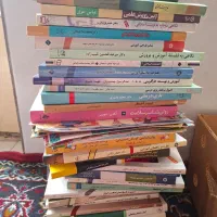 تمامی کتابهای دوره کارشناسی رشته علوم تربیتی
