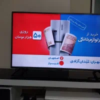 تلوزیون LG
