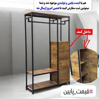 کمد۴طبقه ام دی اف کشوداررگال مبرهن|فروشگاه و مغازه|رشت, استادسرا|دیوار