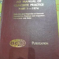 کتاب|کتاب و مجله آموزشی|تهران, پاسداران|دیوار