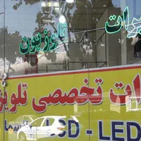 تعمیرات تلوزیون یکروزه ضمانت۲ساله فوری|خدمات پیشه و مهارت|قم, کیوانفر|دیوار