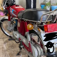 یاماها صد وایدی 82|موتورسیکلت|سلماس, |دیوار