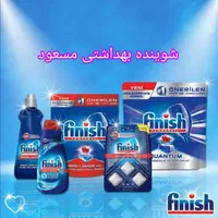 قرص ماشین ظرفشویی فینیش