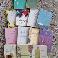 کتاب ادبیات