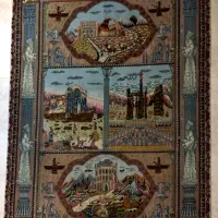 یک جفت قالیچه طرح نامی