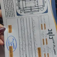 پژو پارس۹۰ سفید تمام رنگ