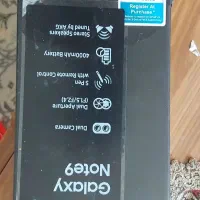 سامسونگ نت ۹