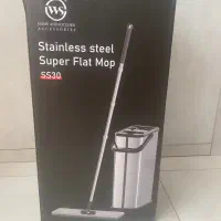تی سطلی تمام استیل دو مخزنه ws