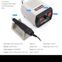 سوهان برقی استرانگ 204|ابزارآلات|تهران, شکیبا|دیوار