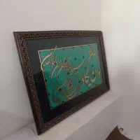 تابلو و ان یکاد|تابلو، نقاشی، عکس|مشهد, شهرک رازی (شهرک غرب)|دیوار