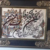 تابلوماشینی|تابلو فرش|گلستان (تهران), |دیوار