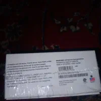 ارپادپرو|لوازم جانبی موبایل و تبلت|زاهدان, |دیوار