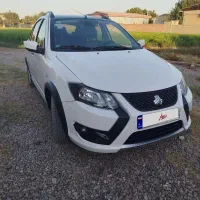 کوییک ۸۵RSگانه تمیز در حد خشک