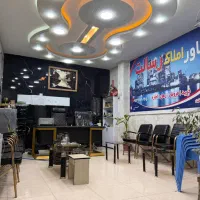 زمین ۲۶۰متر کمربندی رسالت دارای آب وبرق ومستاجر