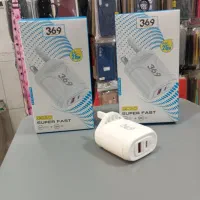 کلگی 25وات 369