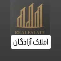 ۱۰۰متر ۲خواب نیروی دریایی