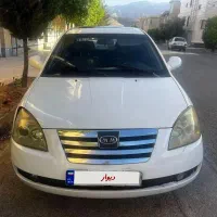 ام وی ام 530