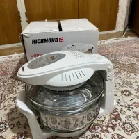 سرخ کن هوا پس