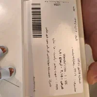 پرده|پرده، رانر، رومیزی|رشت, کاکتوس|دیوار