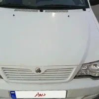 ۱۳۲مدل۹۸