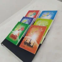 کتاب کربلا (ویژه سفر عتبات عالیات عراق)|کتاب و مجله آموزشی|اردکان, |دیوار