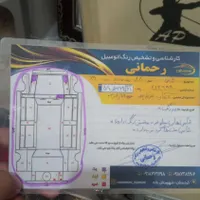 پارس 88دوگانه کارخانه|خودرو سواری و وانت|مریوان, |دیوار