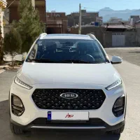 درحد صفرx22پرو