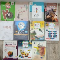 کتاب کمک درسی پایه نهم