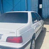 پارس کارمندی نیمه فول دریچه گاز سیمی یک دست