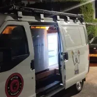 فریزر یسکول نونو به شزط