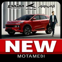 کی ام‌ سی ( SR6 ) KMC - نقد و اقساط معتمدی|خودرو سواری و وانت|بندرعباس, |دیوار