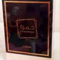 ادکلون ادکلان عطر|آرایشی، بهداشتی، درمانی|مبارکه, |دیوار