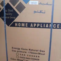 گاز|اجاق گاز و لوازم برقی پخت‌وپز|تخت سلیمان, |دیوار