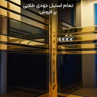کارخانه آسانسور ابهر|مصالح و تجهیزات ساختمان|ابهر, |دیوار
