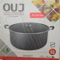 قابلمه سایز۵۲