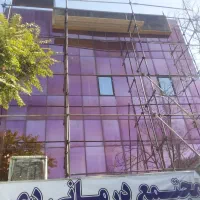 داربست فلزی سعید. شبانه روزی