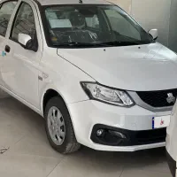 ساینا دوگانه ۱۴۰۵ صفر