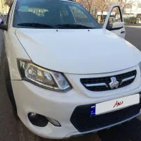 کوییک ۱۴۰۱+ امکان معاوضه دارد